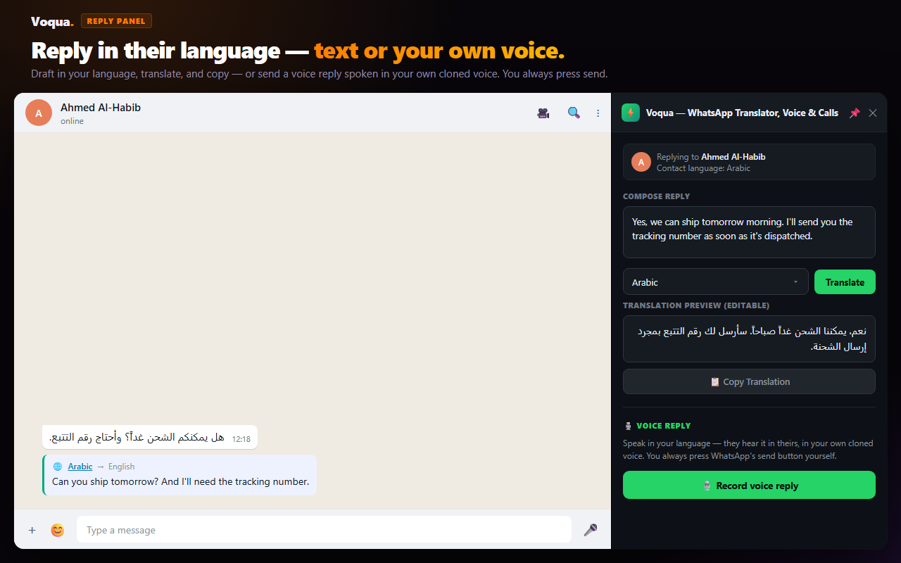 Voqua side panel drafting a WhatsApp reply in the customer's language and the user's own cloned voice